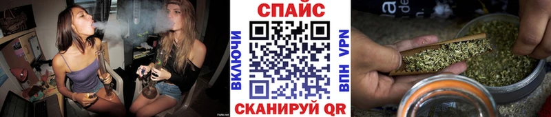 где можно купить   Красково  БУТИРАТ оксана 