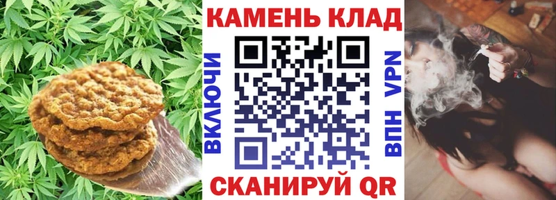 blacksprut онион  Красково  Еда ТГК конопля 