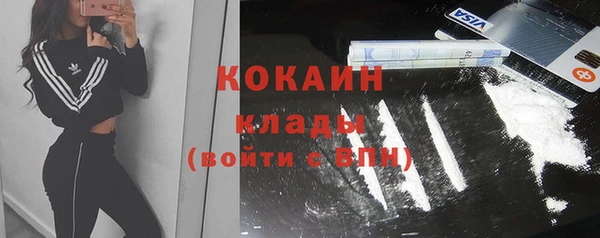 сатива Майский
