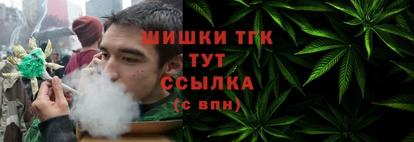 ECSTASY Абдулино
