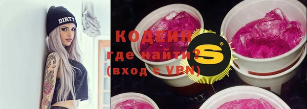 МДПВ Абаза