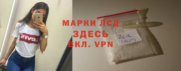 МДПВ Абаза