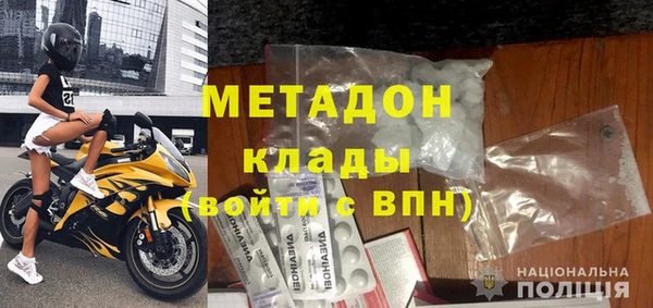 сатива Майский