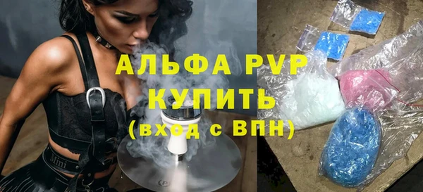 амф Магадан