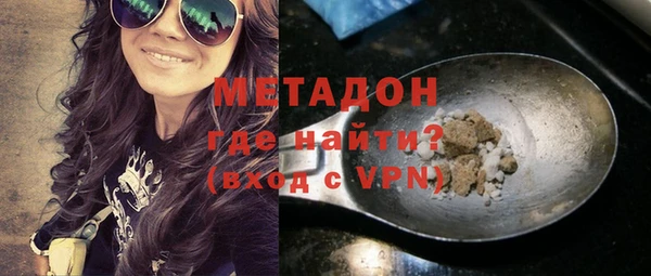 МДПВ Абаза