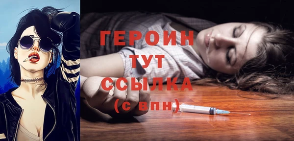 МДПВ Абаза