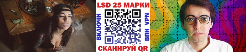 блэк спрут ССЫЛКА  Красково  Марки NBOMe 1500мкг 